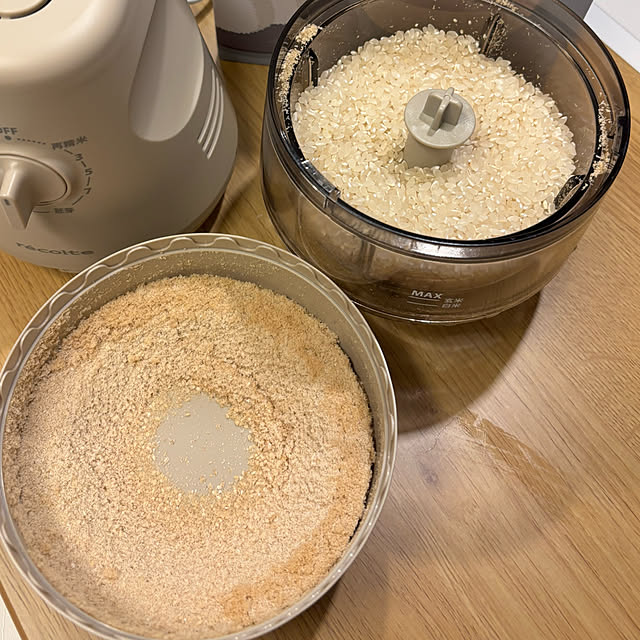 syutmmさんの部屋