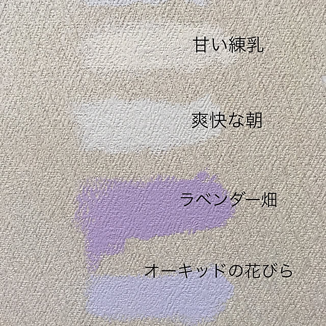 amkmさんの実例写真