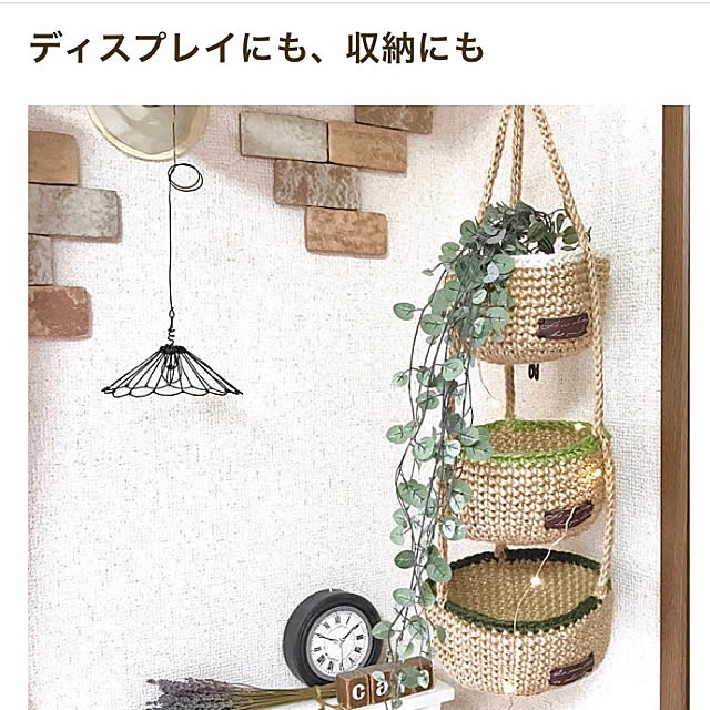 tomotomo325さんの実例写真