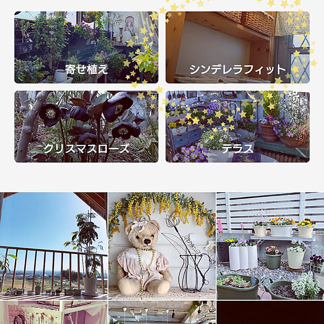 kero4mamaさんの実例写真