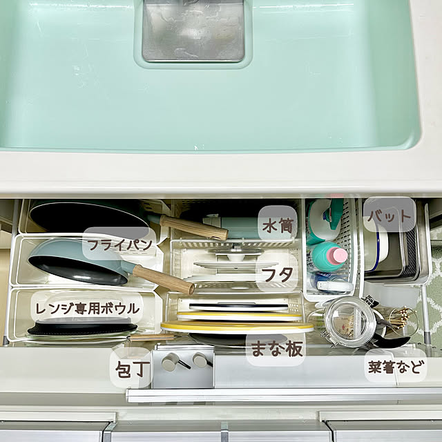 miyuさんの部屋