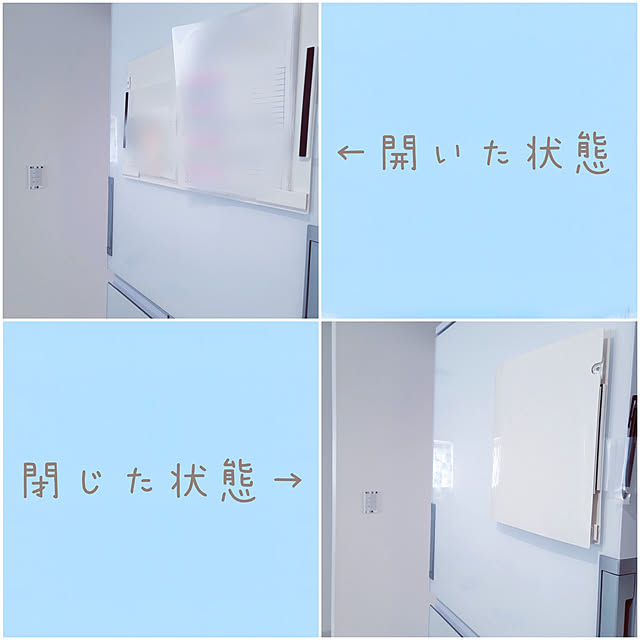 samarunさんの実例写真