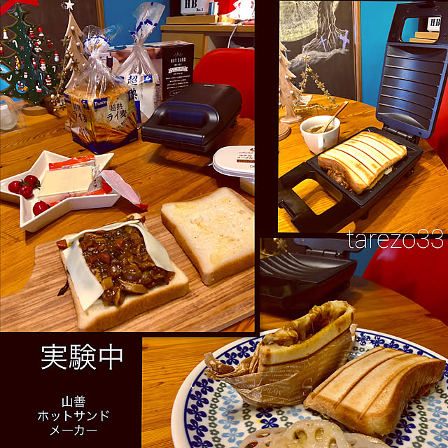 tarezo33さんの実例写真