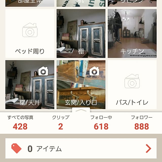 scrapheaven55さんの実例写真