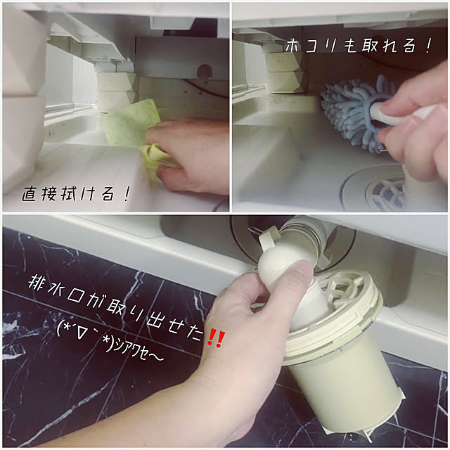 ikeさんの実例写真