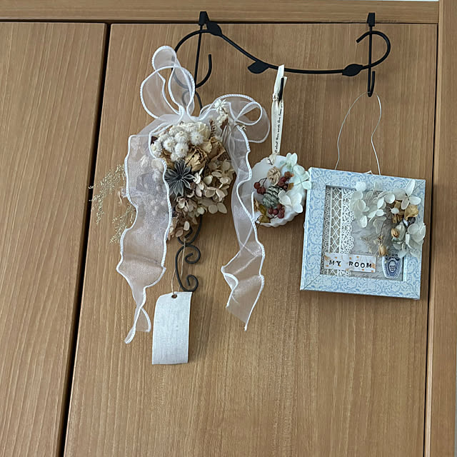 CoCo0617さんの部屋