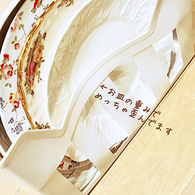 mikigumaさんの部屋