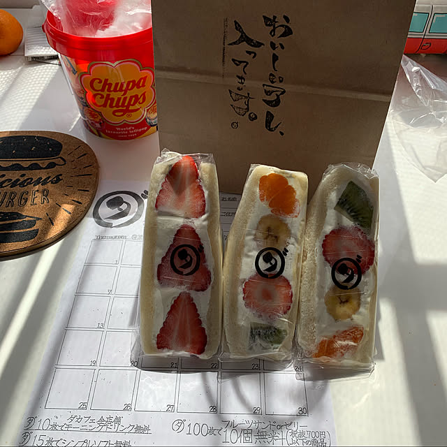 mowchanさんの実例写真