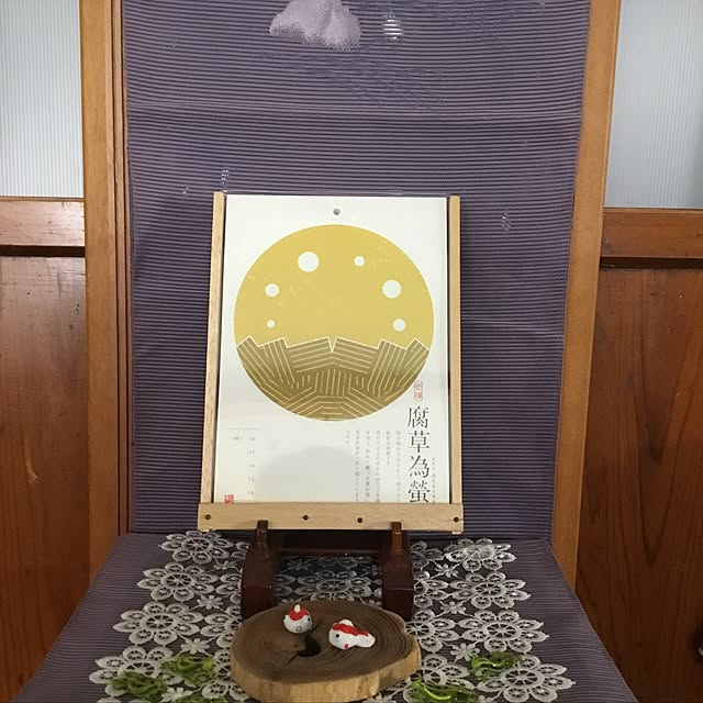 taku-junさんの実例写真
