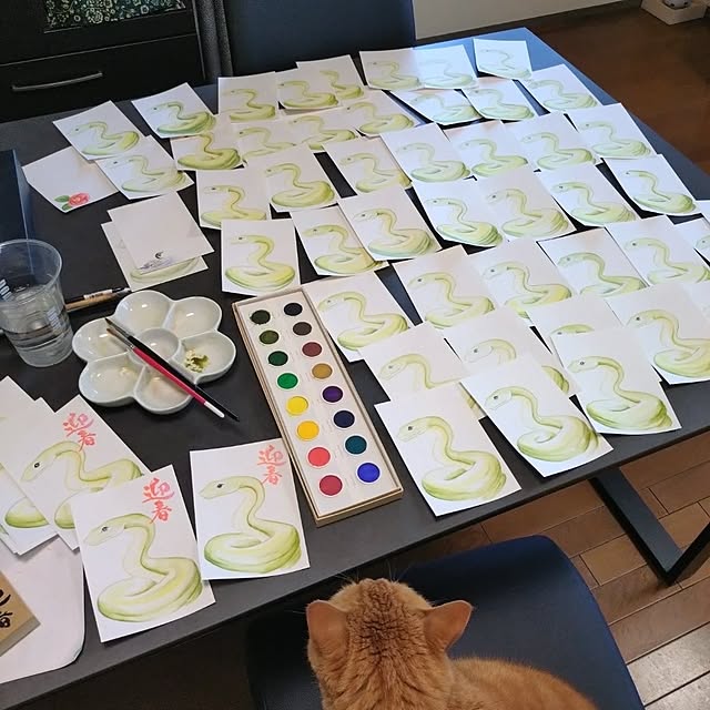 NOAHさんの部屋