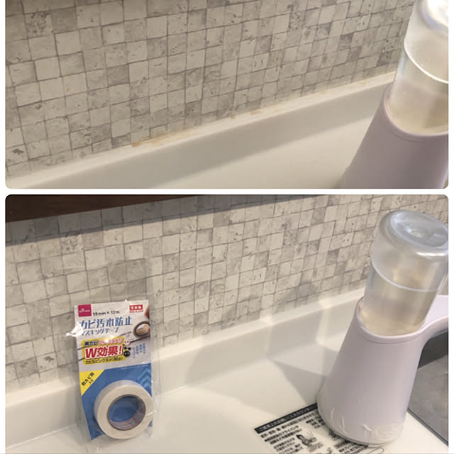 yunyumさんの実例写真