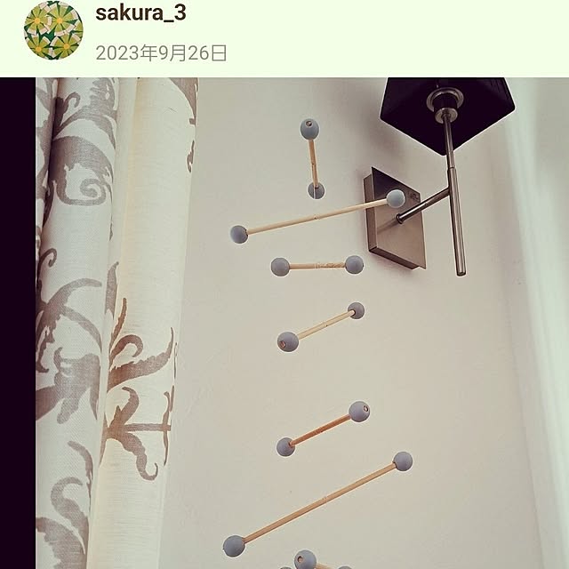 sakura_3さんの部屋
