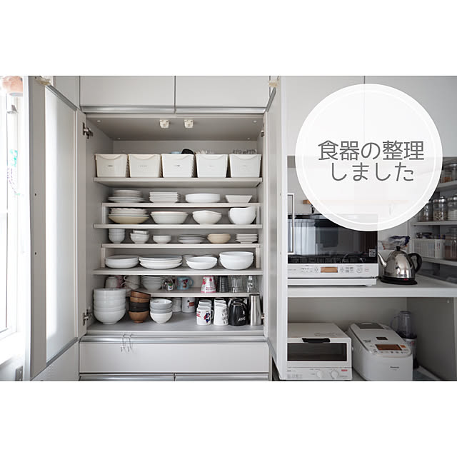 maaaako_homeさんの実例写真