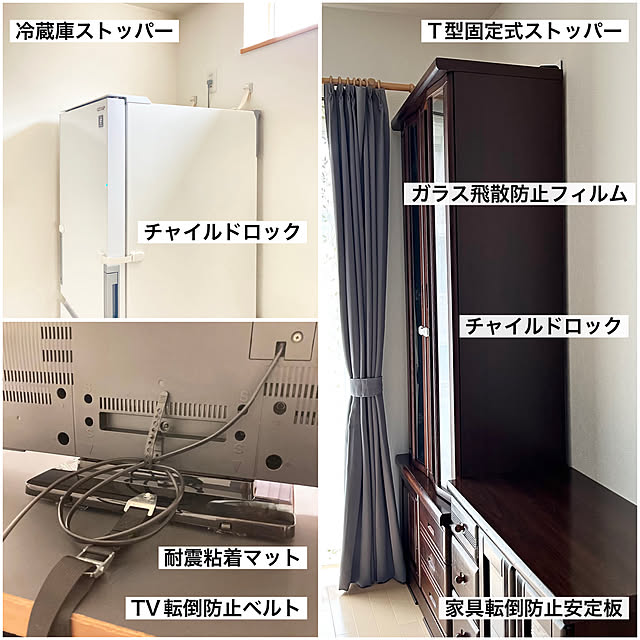 sumikoさんの部屋