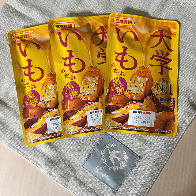 miyuさんの実例写真