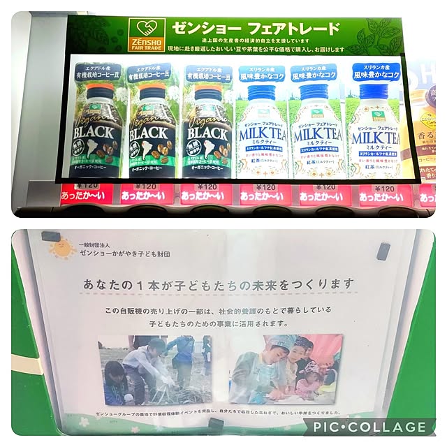 Haさんの部屋