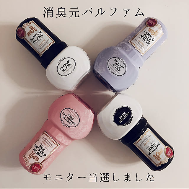 mujitanさんの実例写真