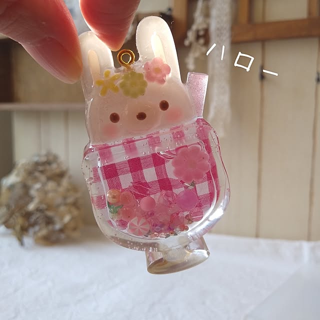 amiさんの部屋