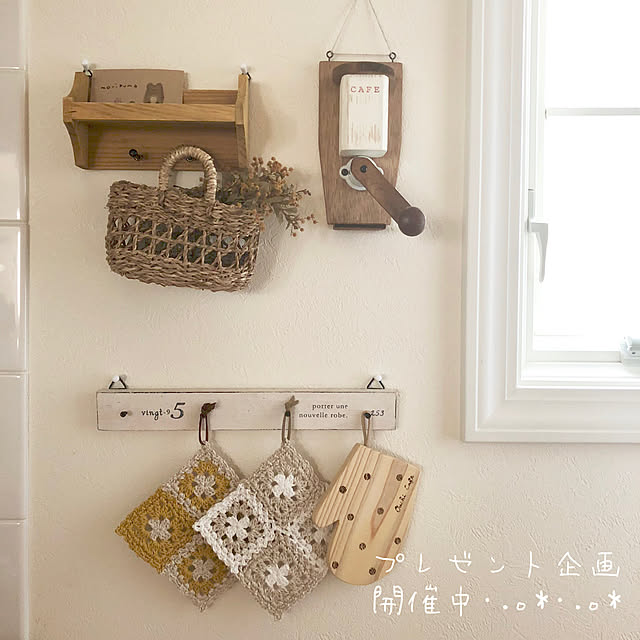shushumamaさんの実例写真