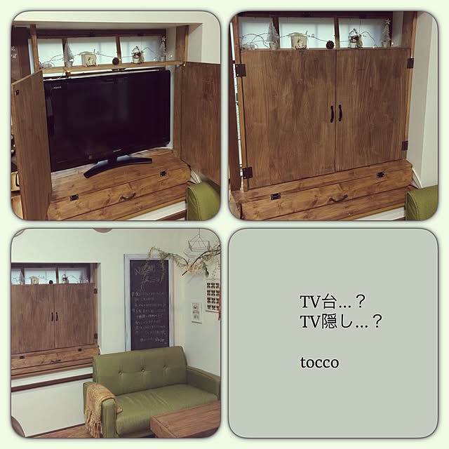 toccoさんの実例写真