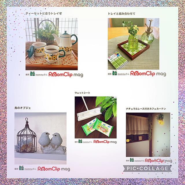 mommyさんの実例写真