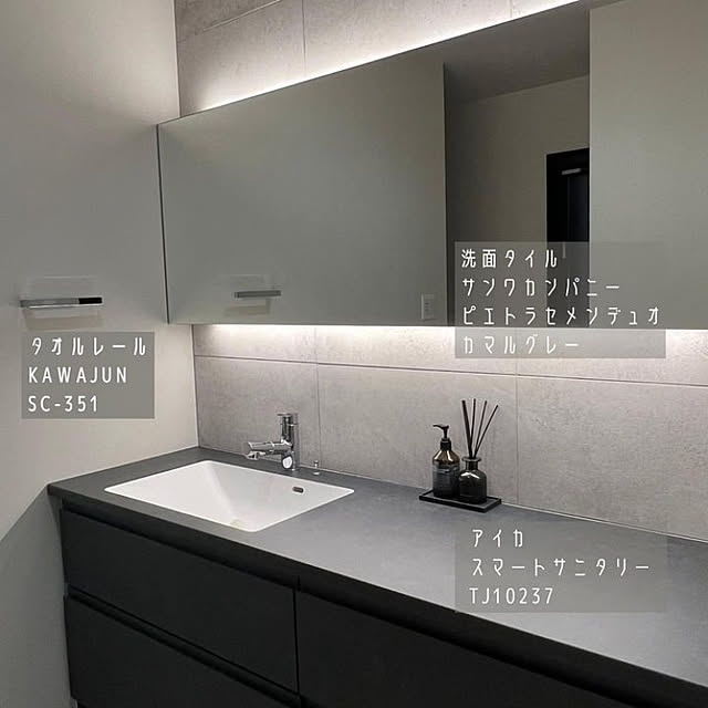 daisukeさんの実例写真