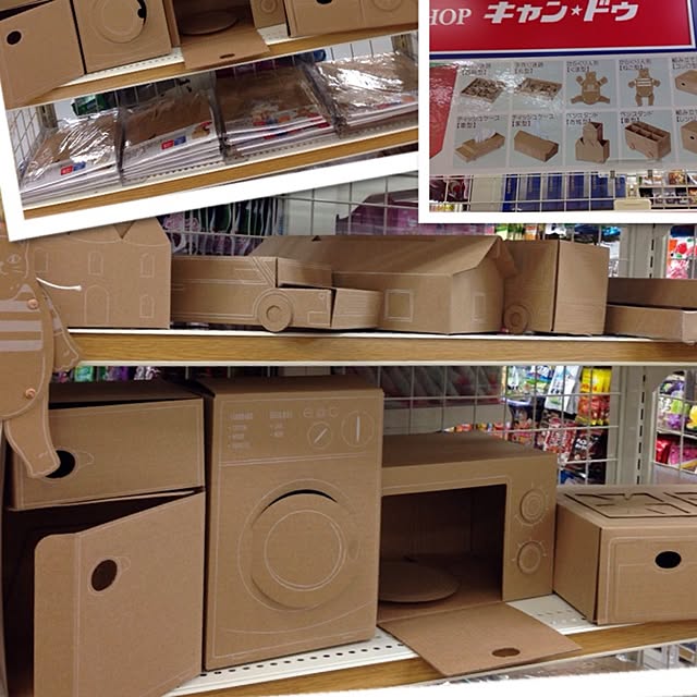 demekomamaさんの実例写真