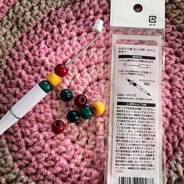 manduonmaさんの部屋