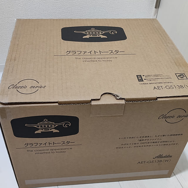 Kaさんの実例写真