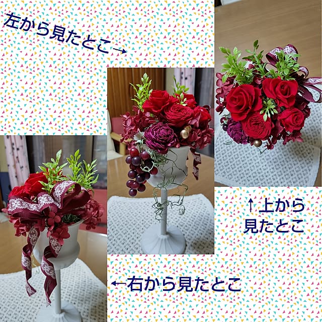 yumirinさんの部屋