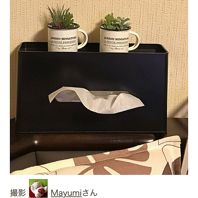 Mayumiさんの実例写真