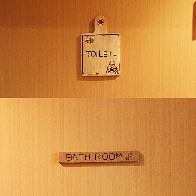 oda3odaさんの実例写真