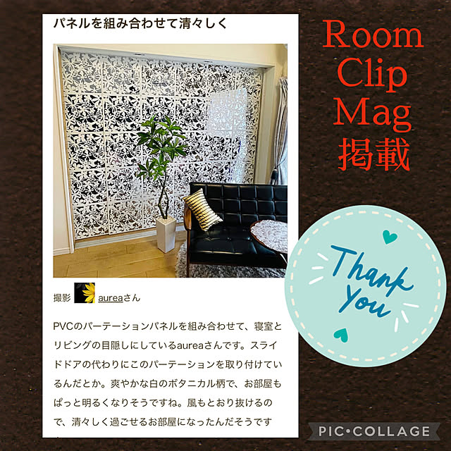 aureaさんの実例写真