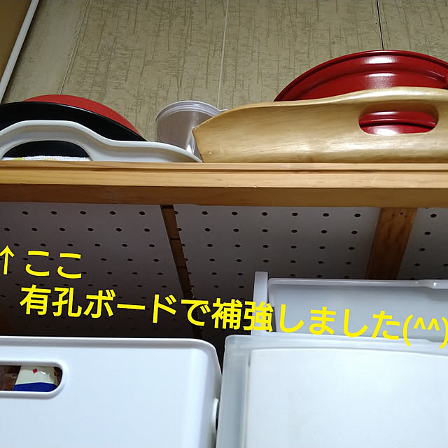 ameamekaasanさんの実例写真