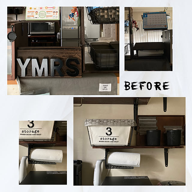 yuzuさんの部屋