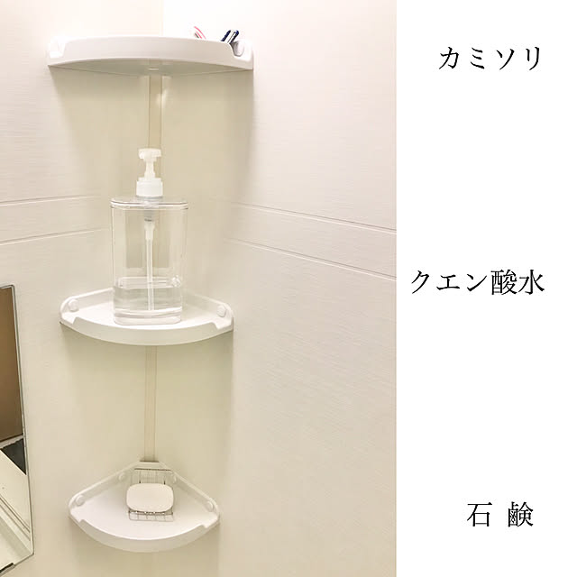 daifuku3yadeさんの実例写真