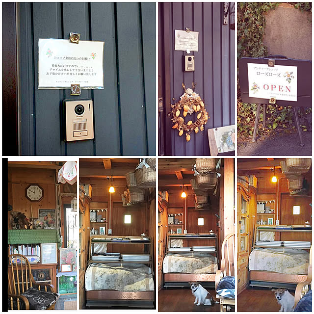 20rose_mamiさんの実例写真