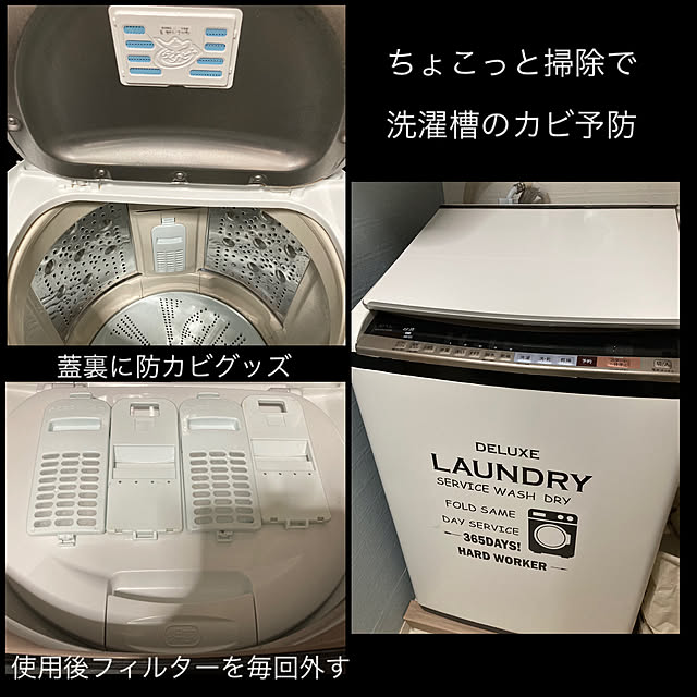 akezouさんの実例写真