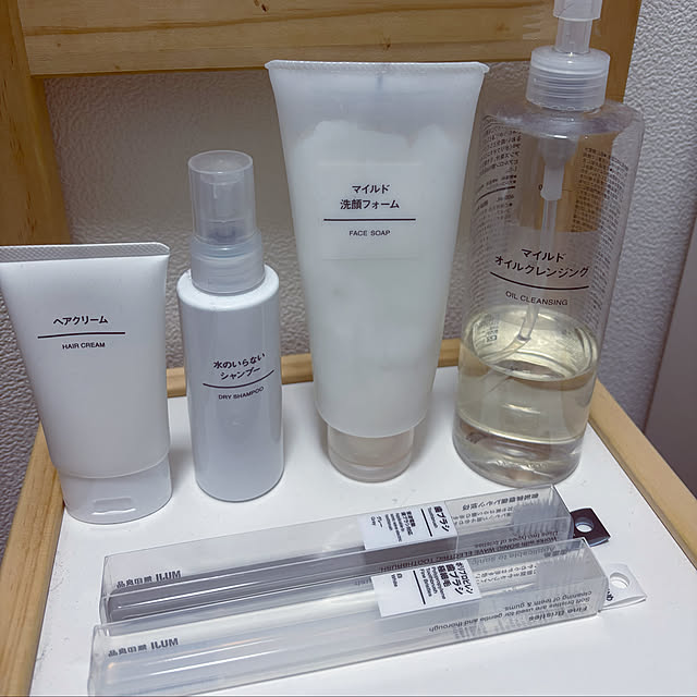 ayuminさんの実例写真