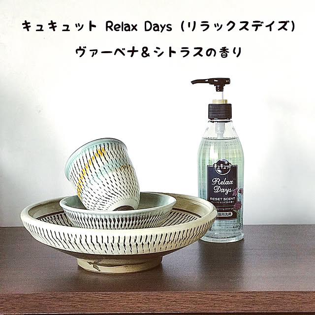 koromo.さんの実例写真