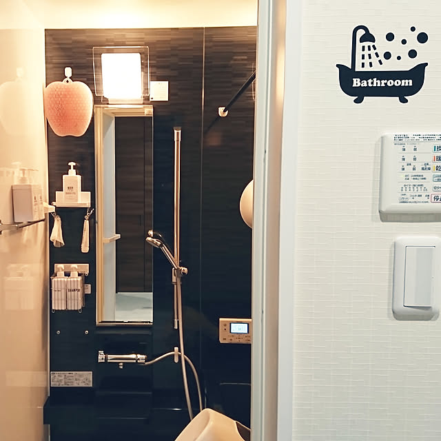 Miyakoさんの実例写真