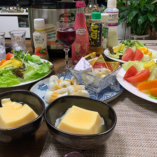 Aqettyさんの部屋