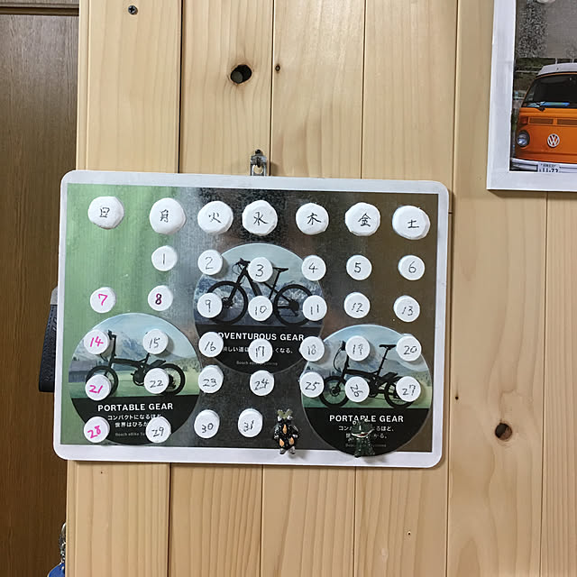 shigemaruさんの実例写真