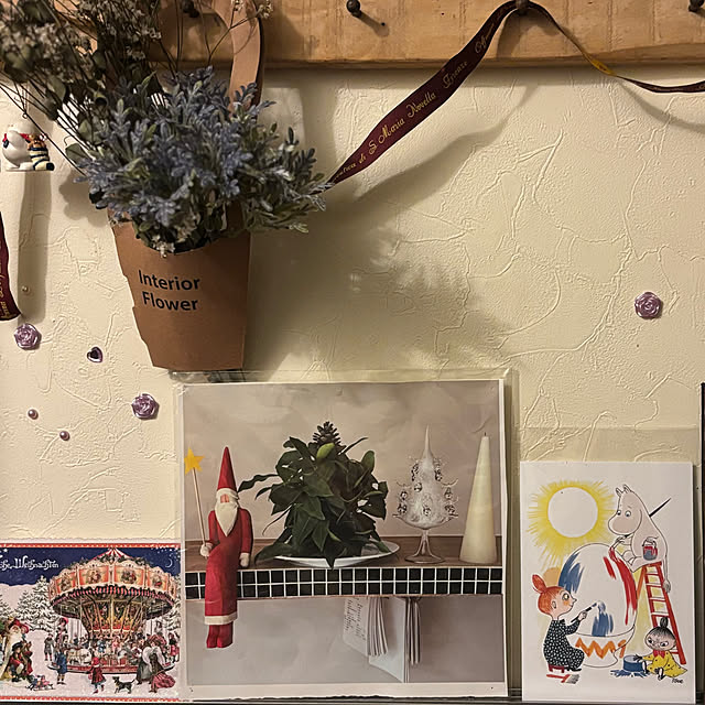 syutmmさんの部屋