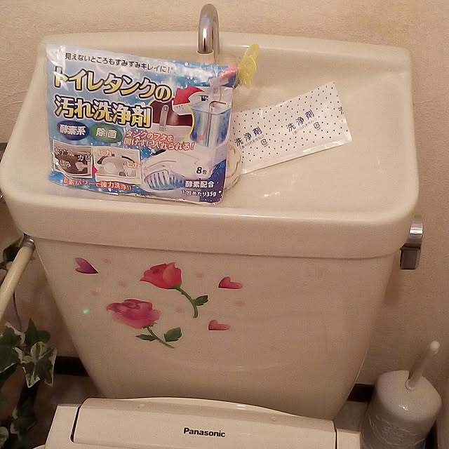mariagardenの-【KP】【▲】/トイレタンクの汚れ洗浄剤 35g×8個入の家具・インテリア写真