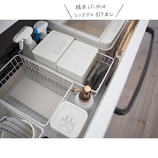 omau3homeさんの実例写真