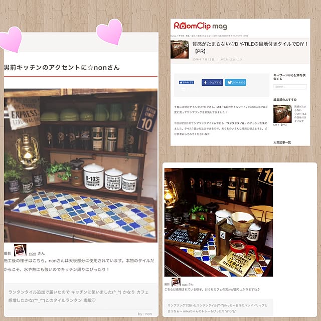 nonさんの実例写真