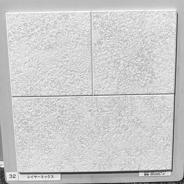 uki-uki77さんの実例写真