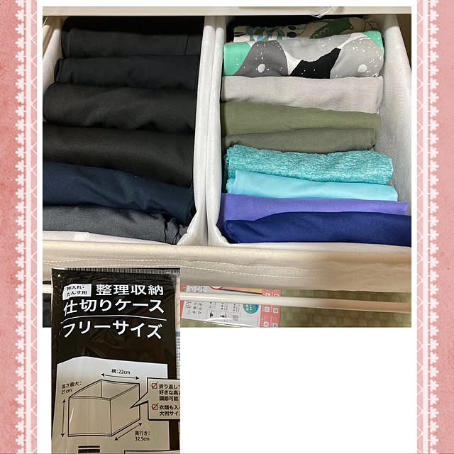 koroさんの実例写真