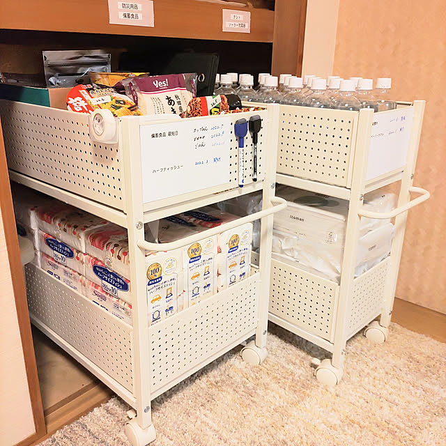love1017さんの実例写真